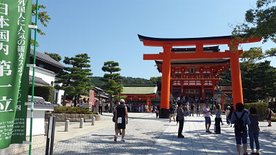 templos em Kyoto no Japão