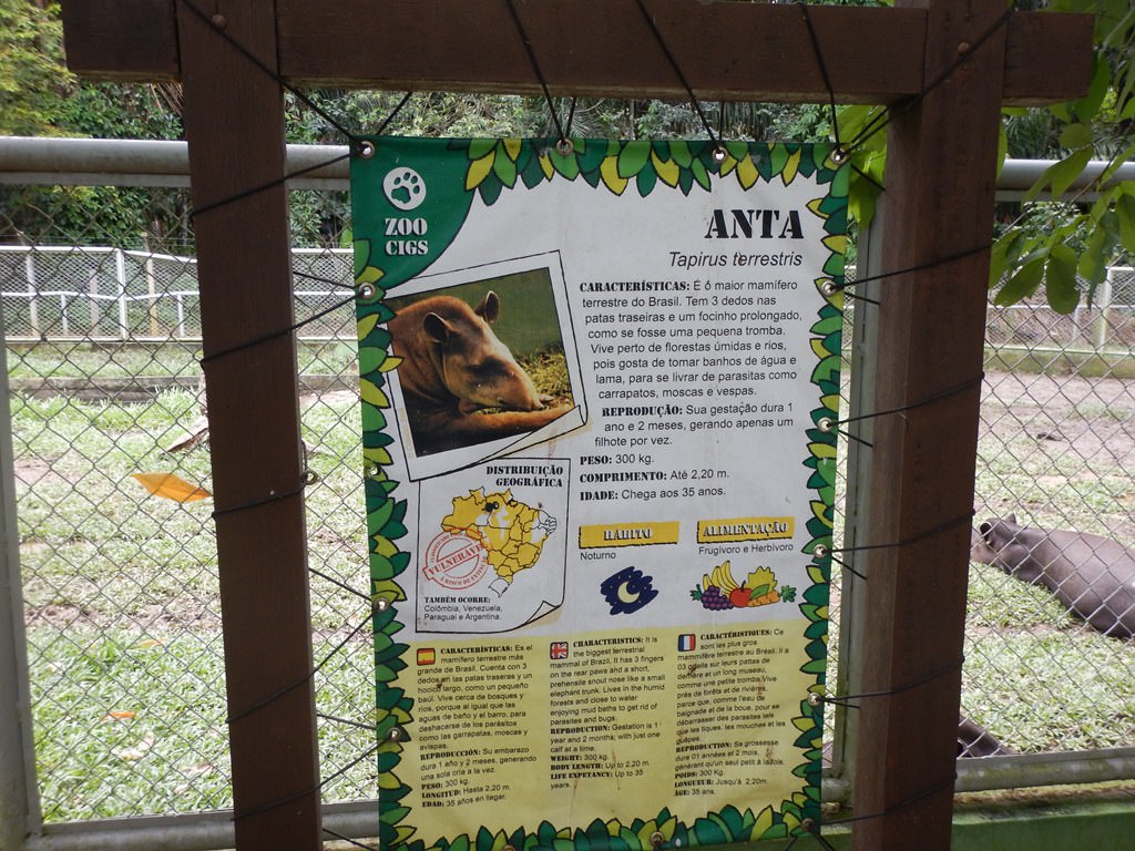 Zoológico do CIGS Manaus