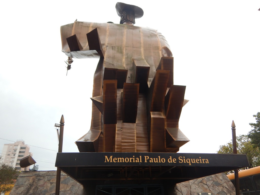 Memorial Paulo de Siqueira