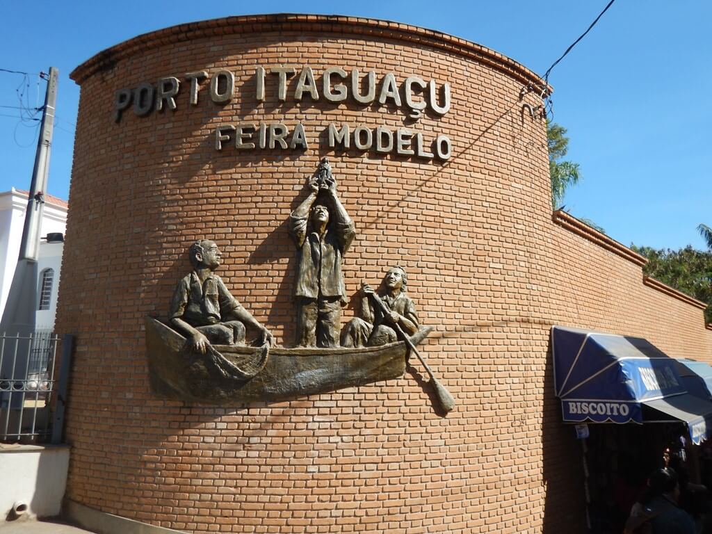 Entrada para o Porto Itaguaçu em Aparecida