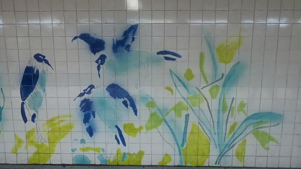 Estação Jardim Zoologico Arte no Metrô