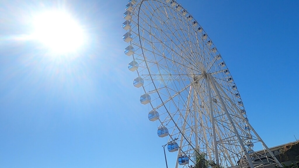 Yup Star Rio de Janeiro